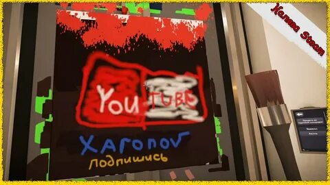 Such art