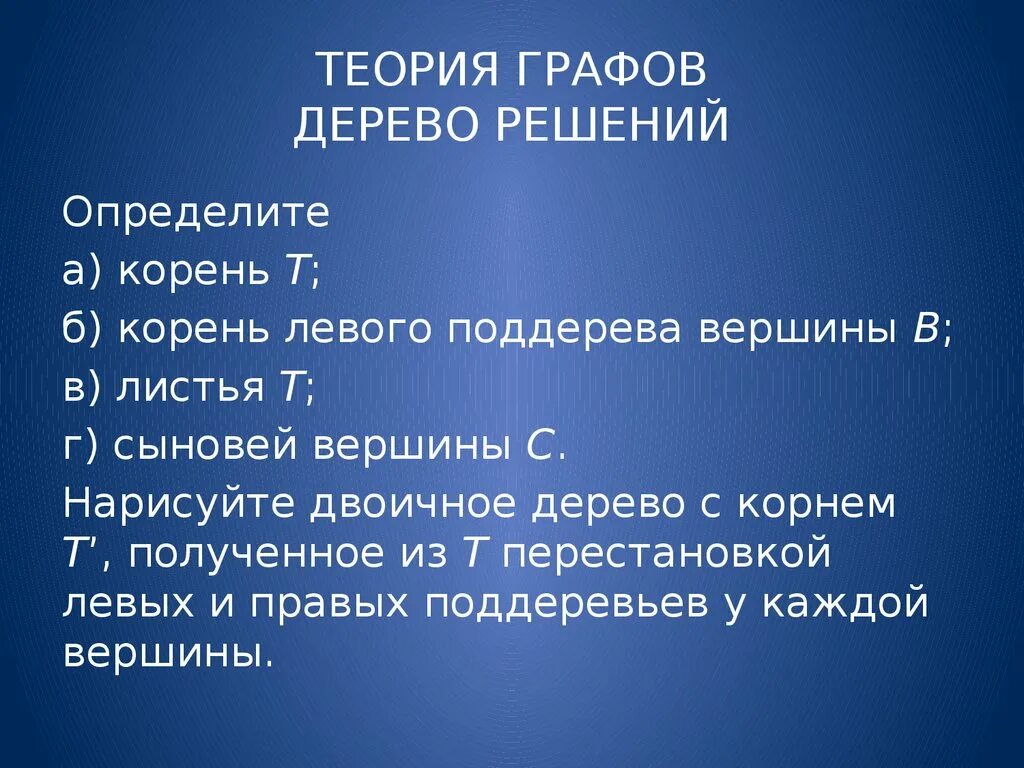 Каковы причины поражения восстания под руководством пугачева. Причины поражения Восстания Емельяна Пугачева. Причины поражения крестьянской войны Пугачева. Причины поражения Восстания Пугачева. Анафилактический ШОК лечение.