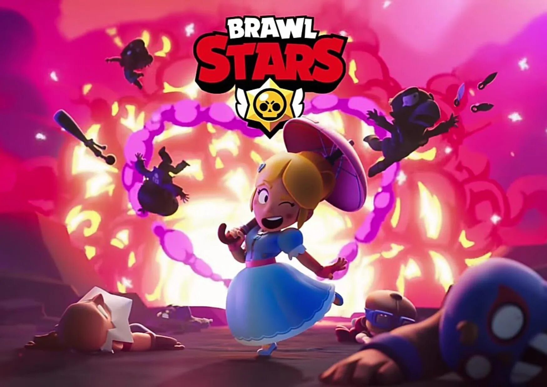 Supercell brawl