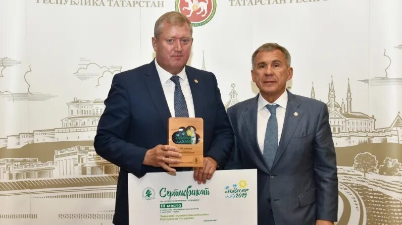 Фоторепортажлар Официальный сайт Раиса РТ
