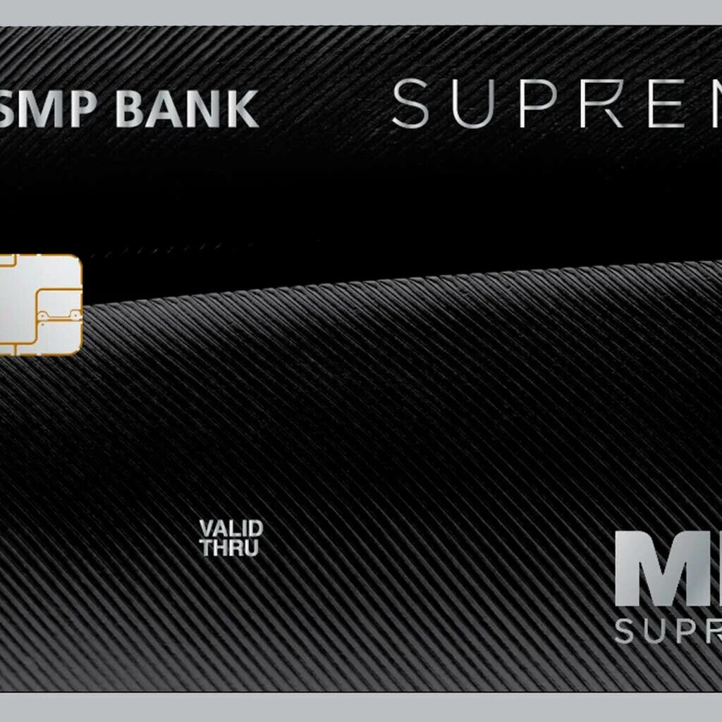 Карта супреме. Уралсиб мир supreme. Банковская карта. Мир суприм тинькофф карта. Премиальная кредитная карта mir supreme.