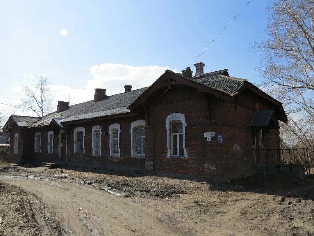 Станция Новососняк Алтайский край. Фото Украина Ново- Николаевск и его окрестности 2024год.