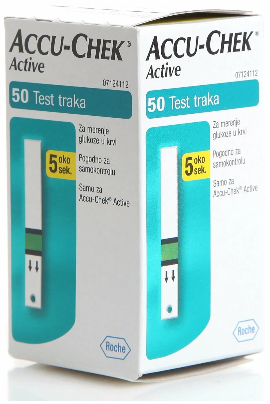 Акку-чек Актив №50. Тест-полоски Акку-чек Актив 50 шт. Accu Chek Active полоски. Accu Chek Active полоски 100. Акучек актив полоски 50