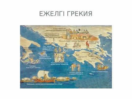 Жалаңаш Лара Крофт