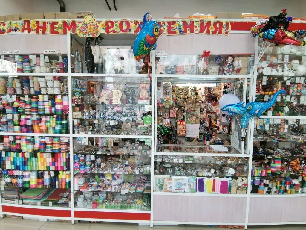 бусины магазин. товары рукоделия рф. магазин творчество рукоделие и хобби. магазин рукоделия в новосибирске. рукоделие новосибирск.