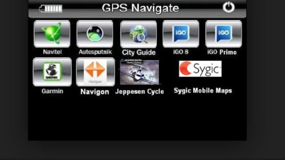 Igo навигатор. Маркеры игровых линий igo насос. Igo primo windows ce 6. Igo primo windows ce 6. 14.