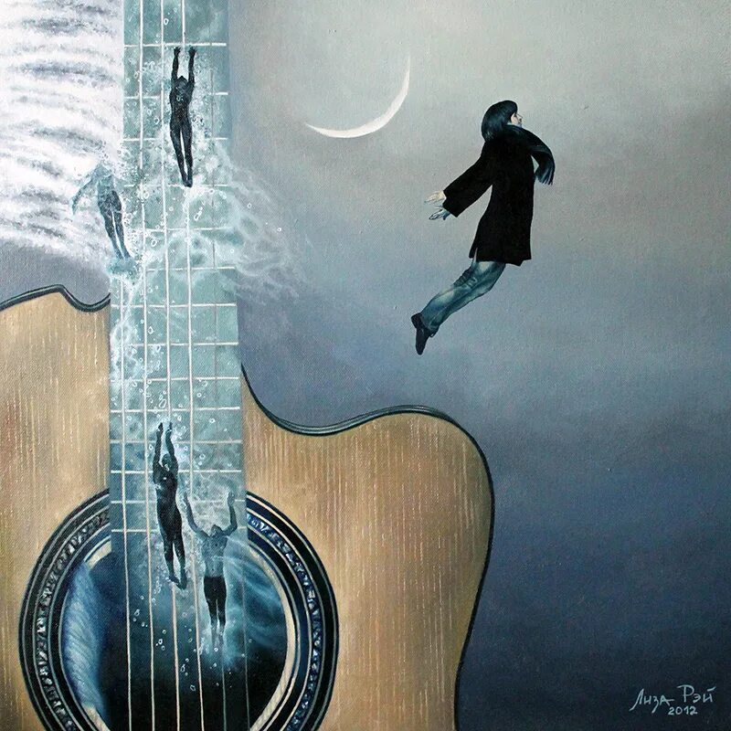 Музыкант смысл песни. Тальков цитаты. Михаил горшенев с гитарой. Музыкант смысл песни. Фразы про музыку.