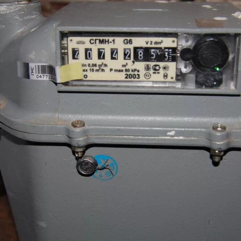 Счётчик газовый СГМН-1г6. СГМН-1м1 g6 2007 год. СГМН 166 газовый счетчик. Счетчик газа СГМН -1 g6 (200).