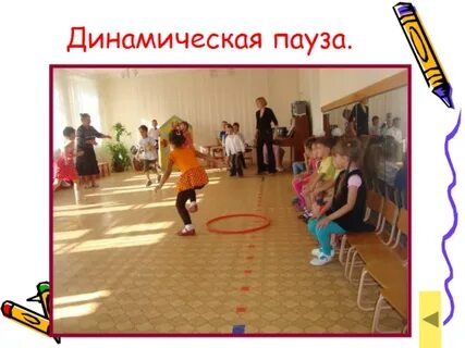 Динамические игры примеры