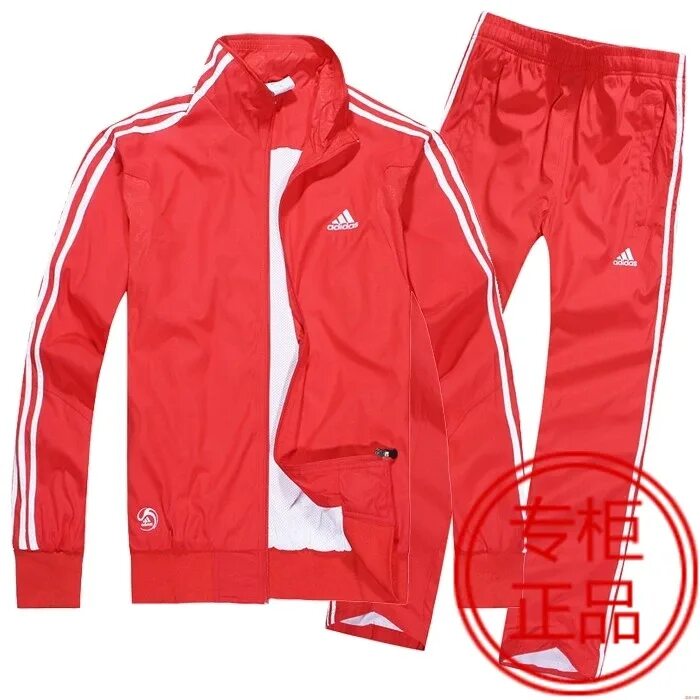 Спортивный костюм класс. Мужской спортивный костюм adidas bs259615z007. Красный костюм адидас ориджинал. Спортивный костюм адидас ориджинал мужской красный. Спортивный костюм адидас мужской красный.