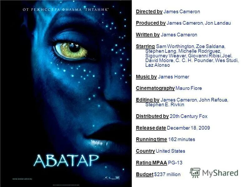 джеймс кэмерон терминатор. Directed by james cameron. Directed by james cameron. Directed by james cameron. Directed by james cameron.