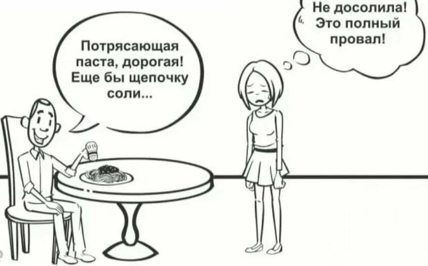 Полностью нету