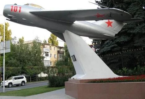 Самолет в ставропольском