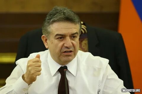 Карапетян