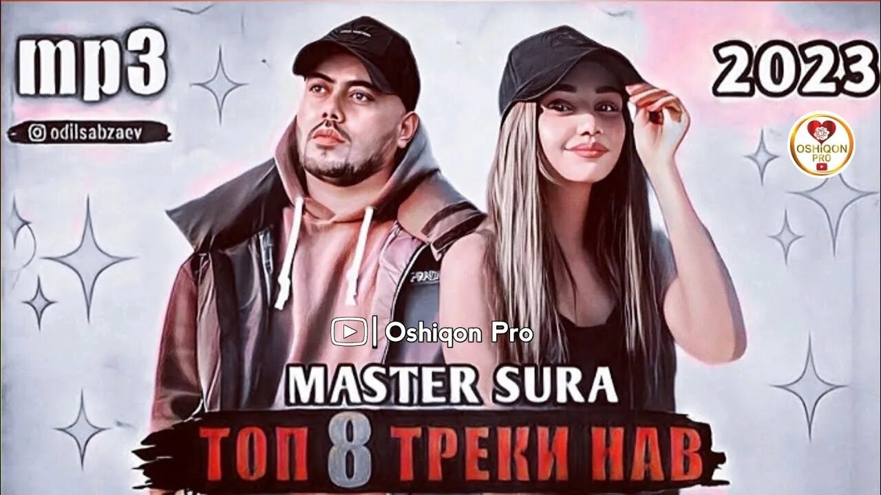 Master sura laylo 1 skachat. стартер ктм фрирайд 250. мотоцикл minsk x250. сур 2023. питбайк 125 kxd 612 pro.