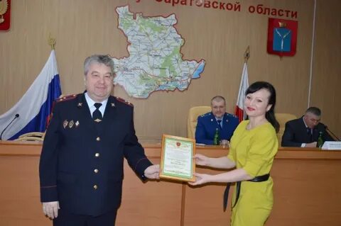 Мо вольский