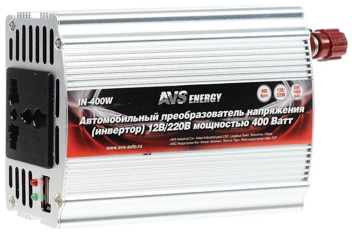 Автомобильные инверторы 12v 220v. Инвертор автомобильный 12-220v 200w. Напряжение 12в в 220в. Автомобильные инверторы 12v 220v. Преобразователь с 12волт220.