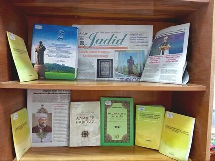 Alisher Navoiy tavalludining 584 yilligi munosabati bilan kitob ko‘rgazmasi tash