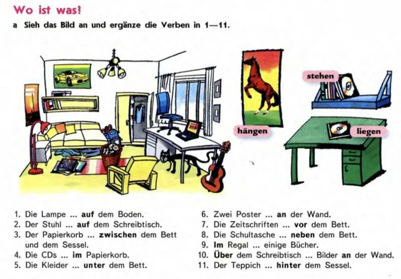 яз. упражнения для детей по немецкому языку для начинающих. упражнения на тему артикли в немецком языке. л. кр по немецкому языку 6 класс горизонты ответы.