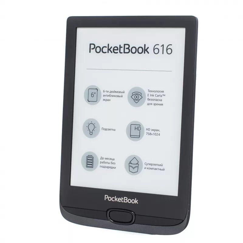 Покетбук 616. POCKETBOOK pb616. POCKETBOOK 616 8gb. POCKETBOOK 616 черный. Электронная книга POCKETBOOK pb616 Obsidian Black.