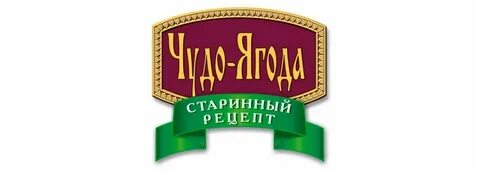 Чудо ягода из аптеки 5