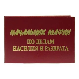 Песня ксива