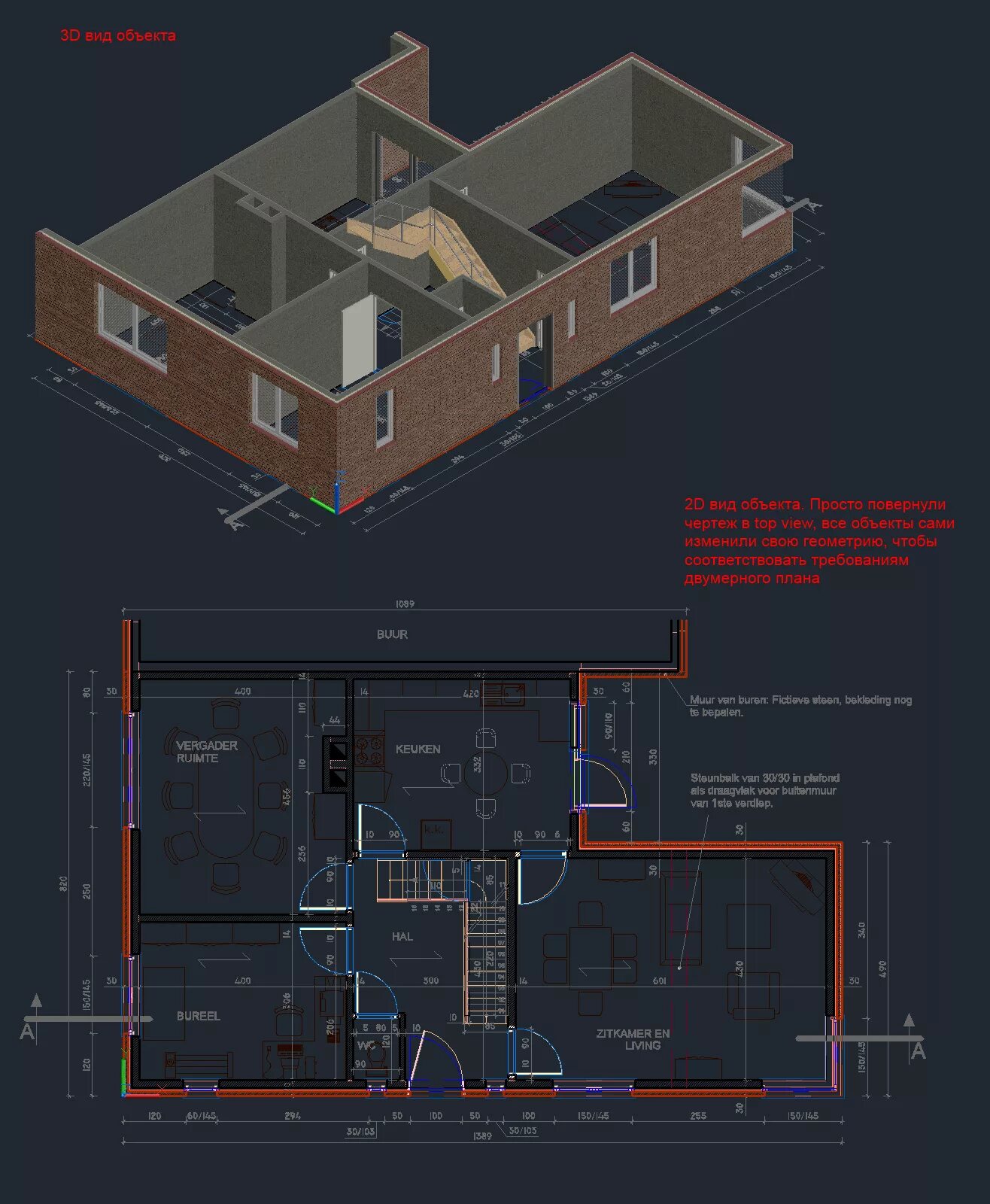 Фасад одноэтажного здания автокад. Проект в автокаде. Проекты домов автокад. Планы зданий автокад. План одноэтажного здания автокад.