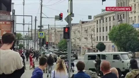 Ростов ситуация сейчас
