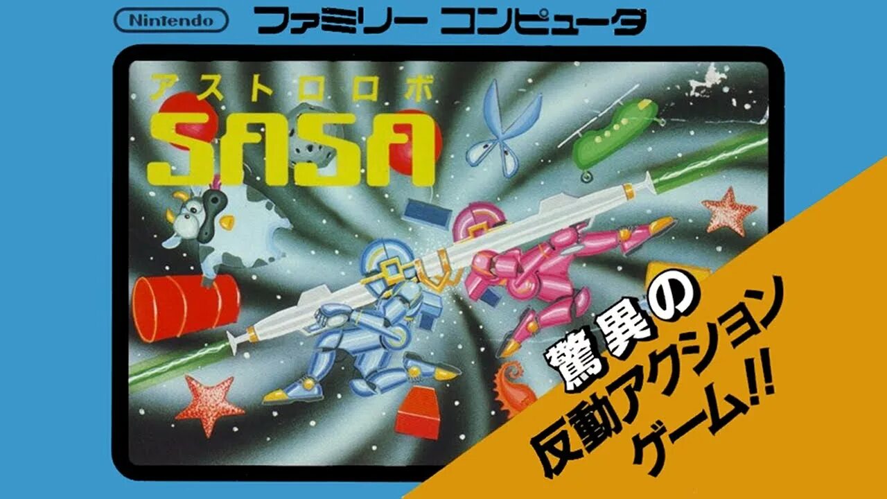 Astro dandy world wiki. Astro robo sasa nes. astro boy для famicom геймплей. astro robo sasa nes ножницы. астро обложка.