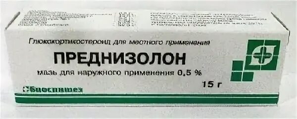 15 0.5 0