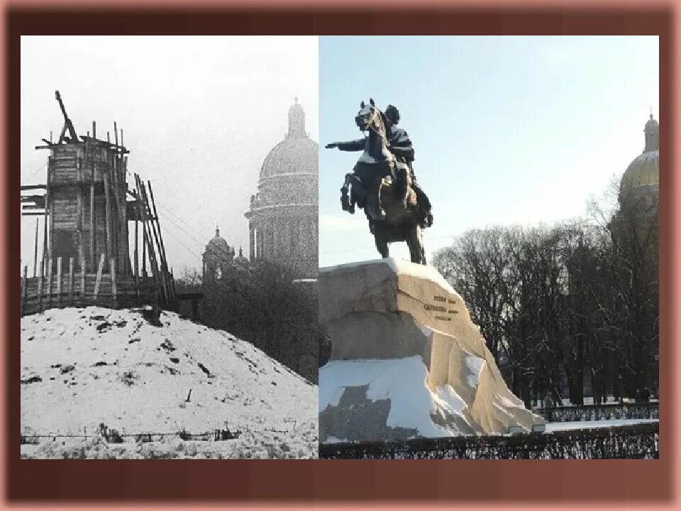Как спасали медного всадника в блокадном ленинграде. Блокада ленинграда медный всадник. блокада ленинграда памятник петру. медный всадник в блокадном ленинграде. памятник петру в блокадном ленинграде.