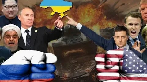 Третья мировая политическое