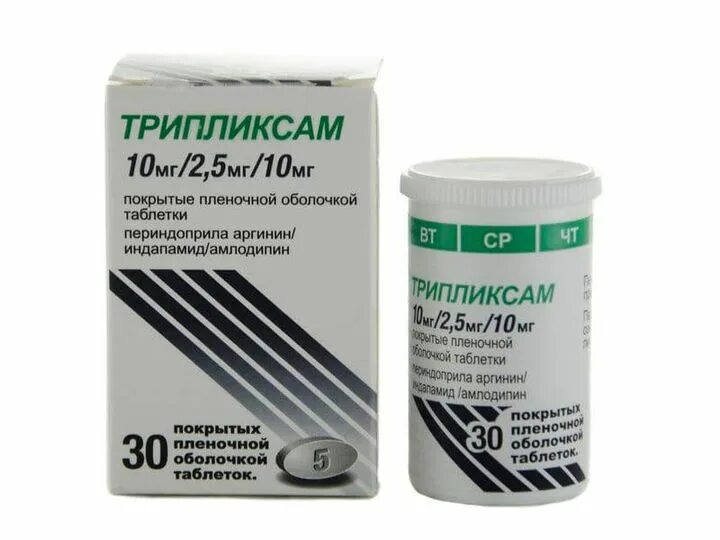 Препарат нолипрел а би форте 10 мг. Нолипрел дозировка 1. А 10 2 5 мг. Нолипрел 10 мг +1. 2,5мг.