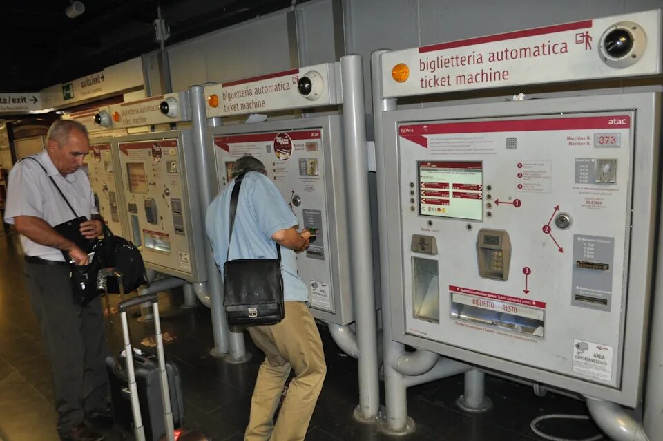 Ticket machine. Skm ticket machine. design of ticket machine. parking ticket machine.