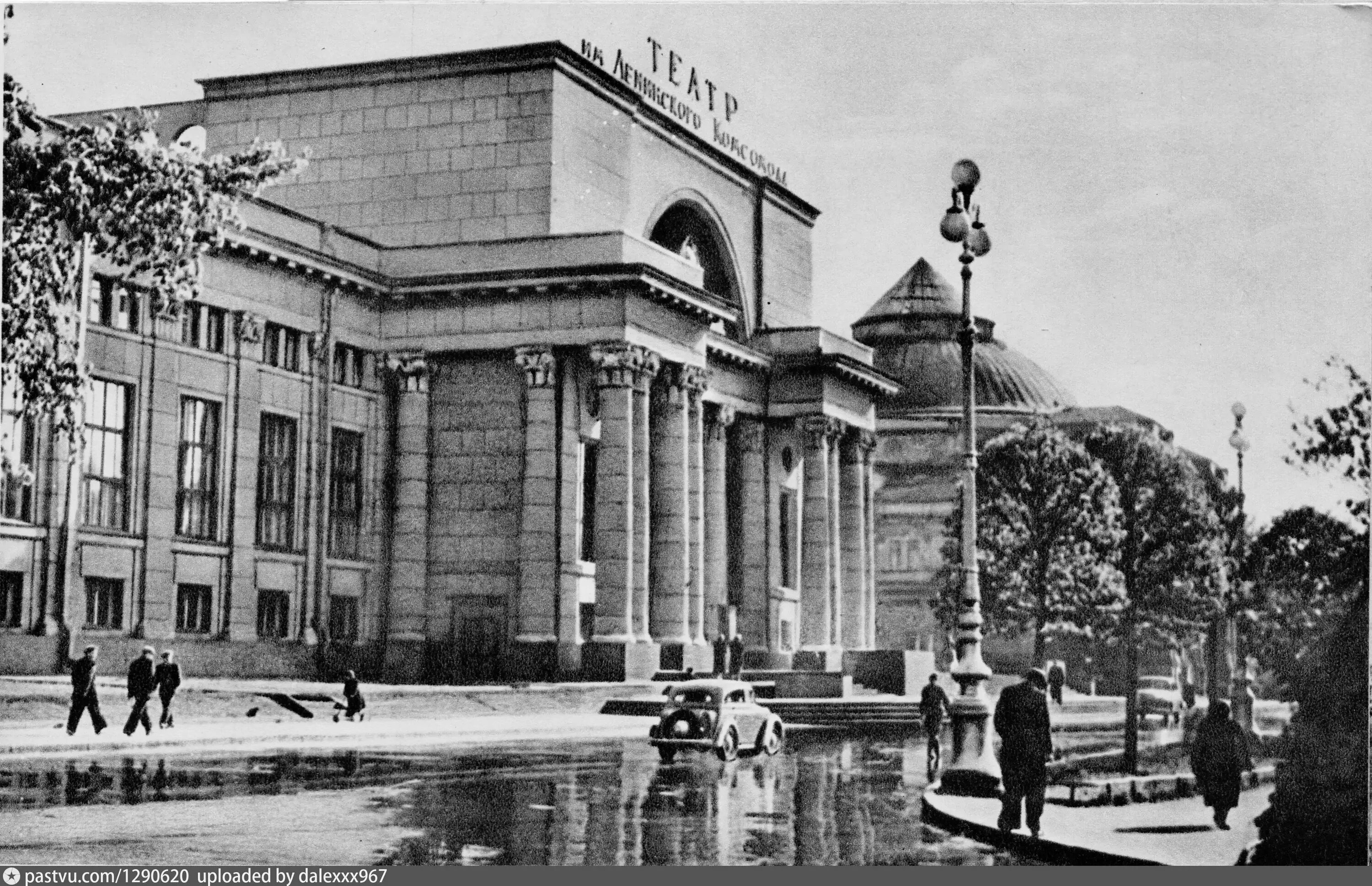 Театр имени ленинского комсомола спб. Театр комсомола. Театр ленинского комсомола санкт-петербург. В москве открылся центральный театр рабочей молодежи «ленком» (1927). Московский театр ленком.