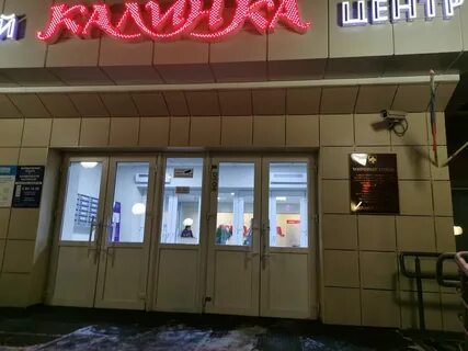 Судебный участок г сыктывкара республики коми