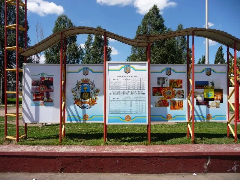 микрорайон дзержинского 3 детская площадку. привольная улица, 57к1. микрорайон 1 площадка. губкинский 9 мкр. бирюлёво восточное липецкая улица 1983.