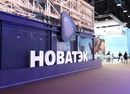 новатэк отчет об устойчивом развитии 2022
