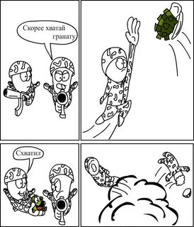 Комиксы пять