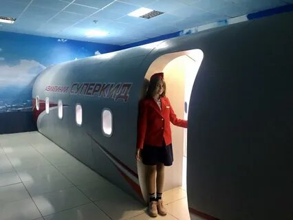 Кидс иркутск