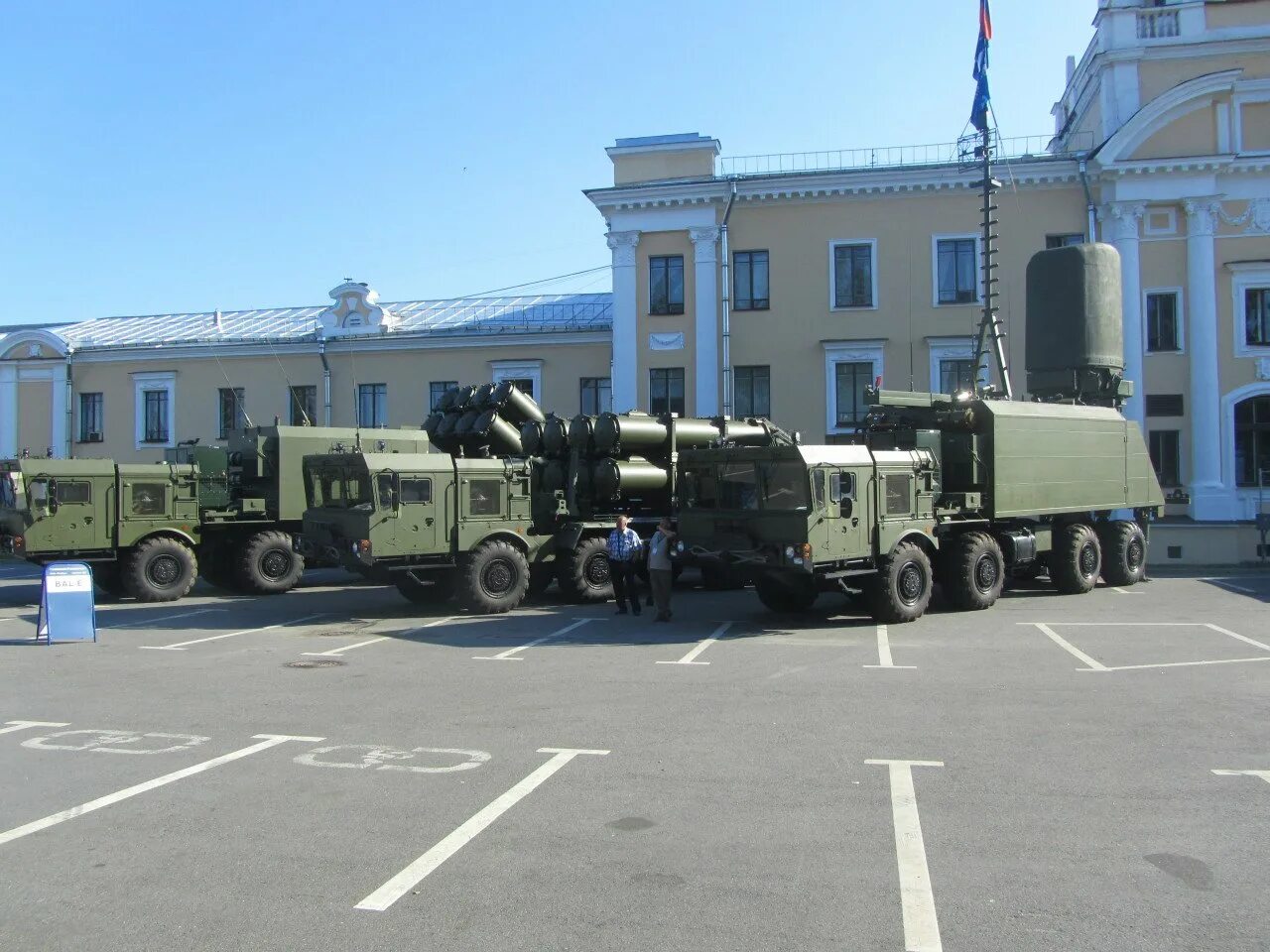 Бастион в какой. МЗКТ 7930 Бастион. Бастион ракетный комплекс. Бастион береговой ракетный комплекс Крым. БРК бал и Бастион.