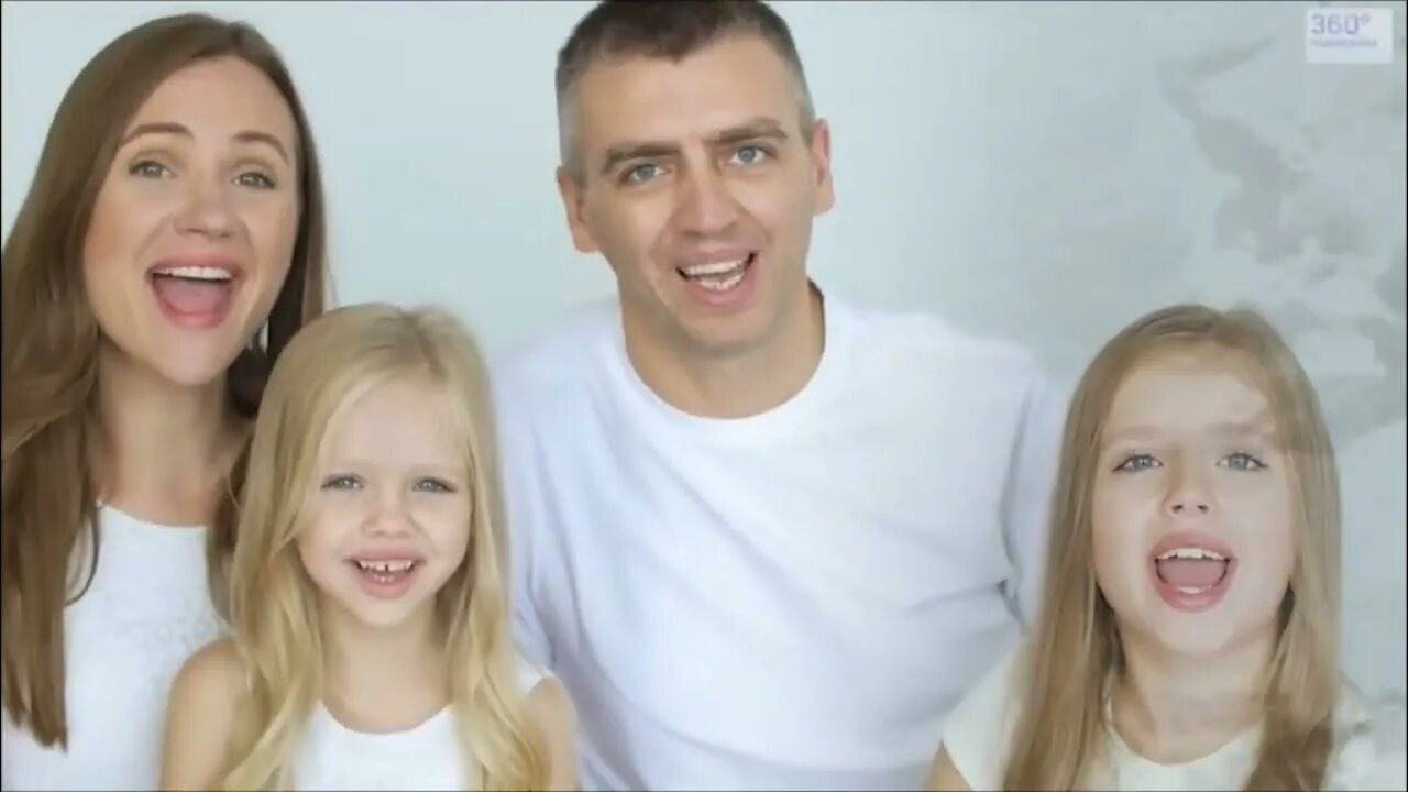 До. Семья песня бейня минус. Семья бейня. Семья песня бейня минус. Семья песня бейня минус.
