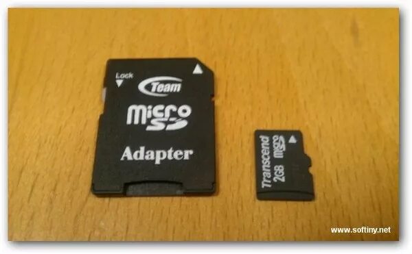 Digma microsd