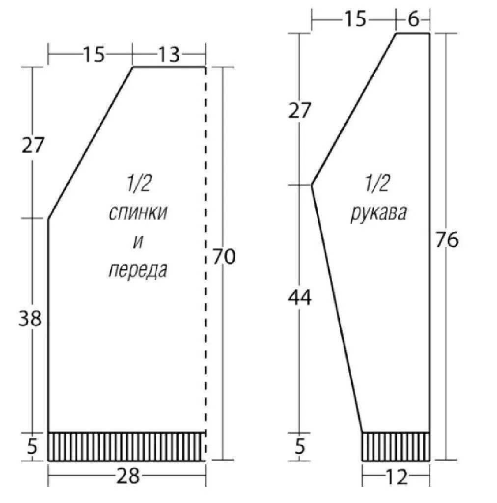 выкройка для вязания реглана снизу. выкройка свитера реглан. мужской джемпер реглан снизу спицами схема. выкройка свитера реглан. выкройка свитера реглан.