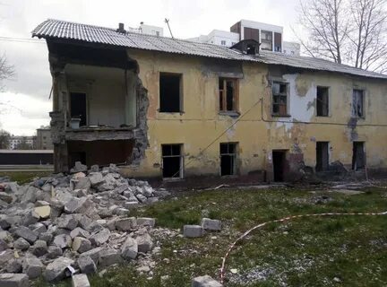 Частичное видео