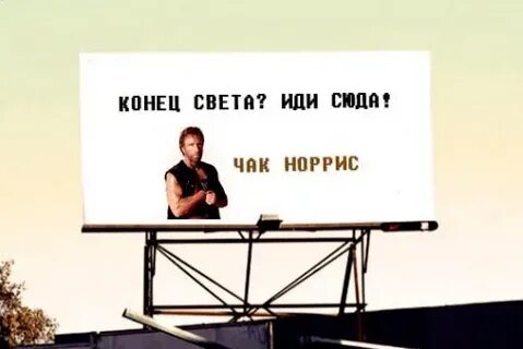 Куда пошла света