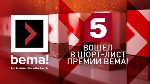 5 дней 5 проектов