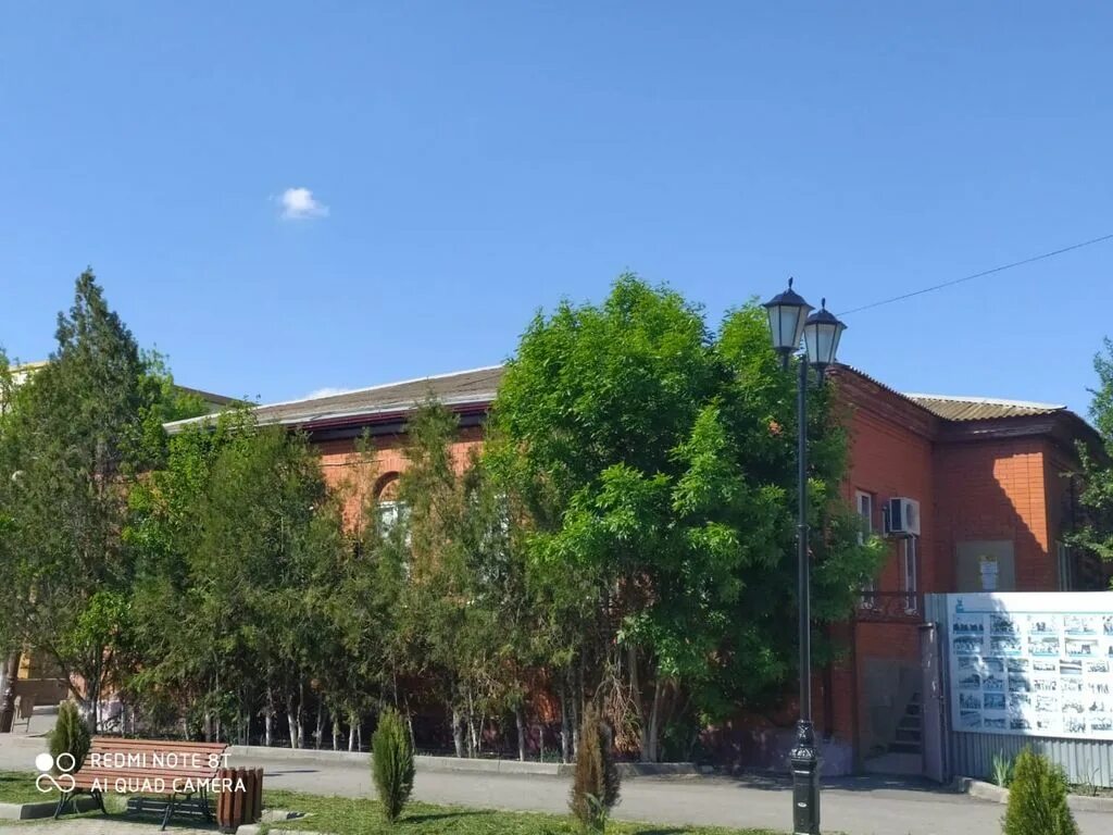 городе кизляр телефон