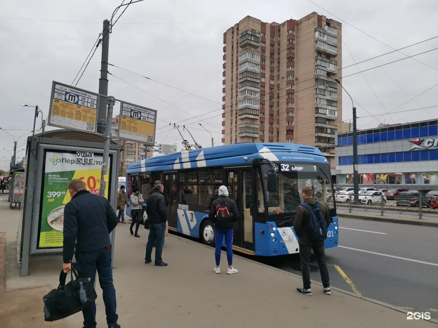 32 троллейбус маршрут спб. Троллейбус 32 санкт-петербург. остановка троллейбуса. троллейбус 32 троллейбус 48. маршрут движения троллейбуса 32 спб.