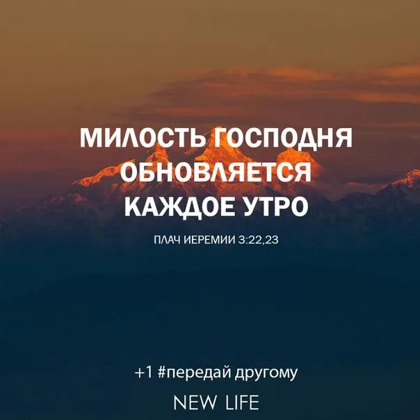Круто пообщались. О благодати божией. Комедия ревизор пушкин и гоголь. Возьму тебя. Помилуй мя боже 50 псалом текст.